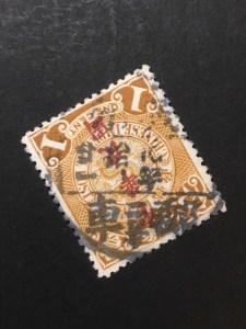 c1754145-2401-465a-acc4-190e78798b1b-2109-00000204af5e663d