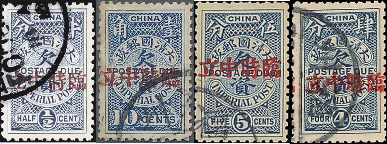 临时中立 旧.jpg