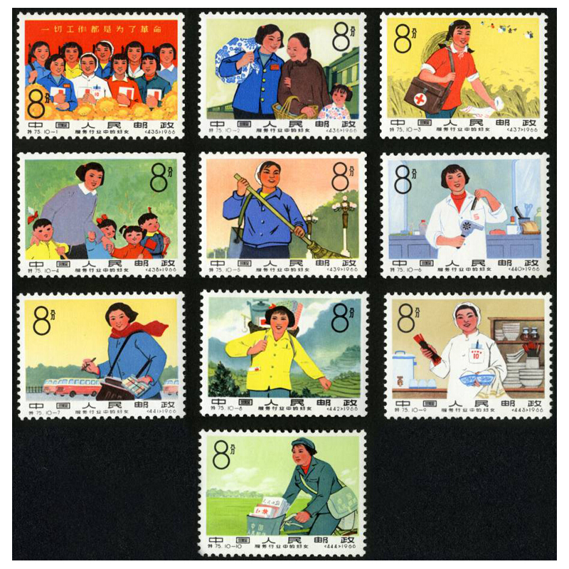 2600_G_1568688740661